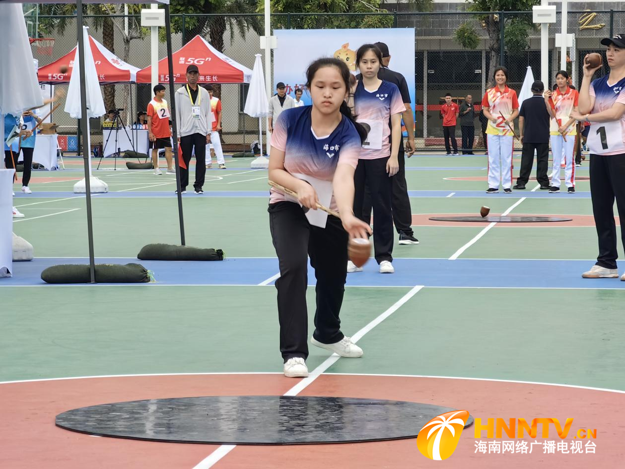 海南省第七届少数民族传统体育运动会陀螺项目开赛