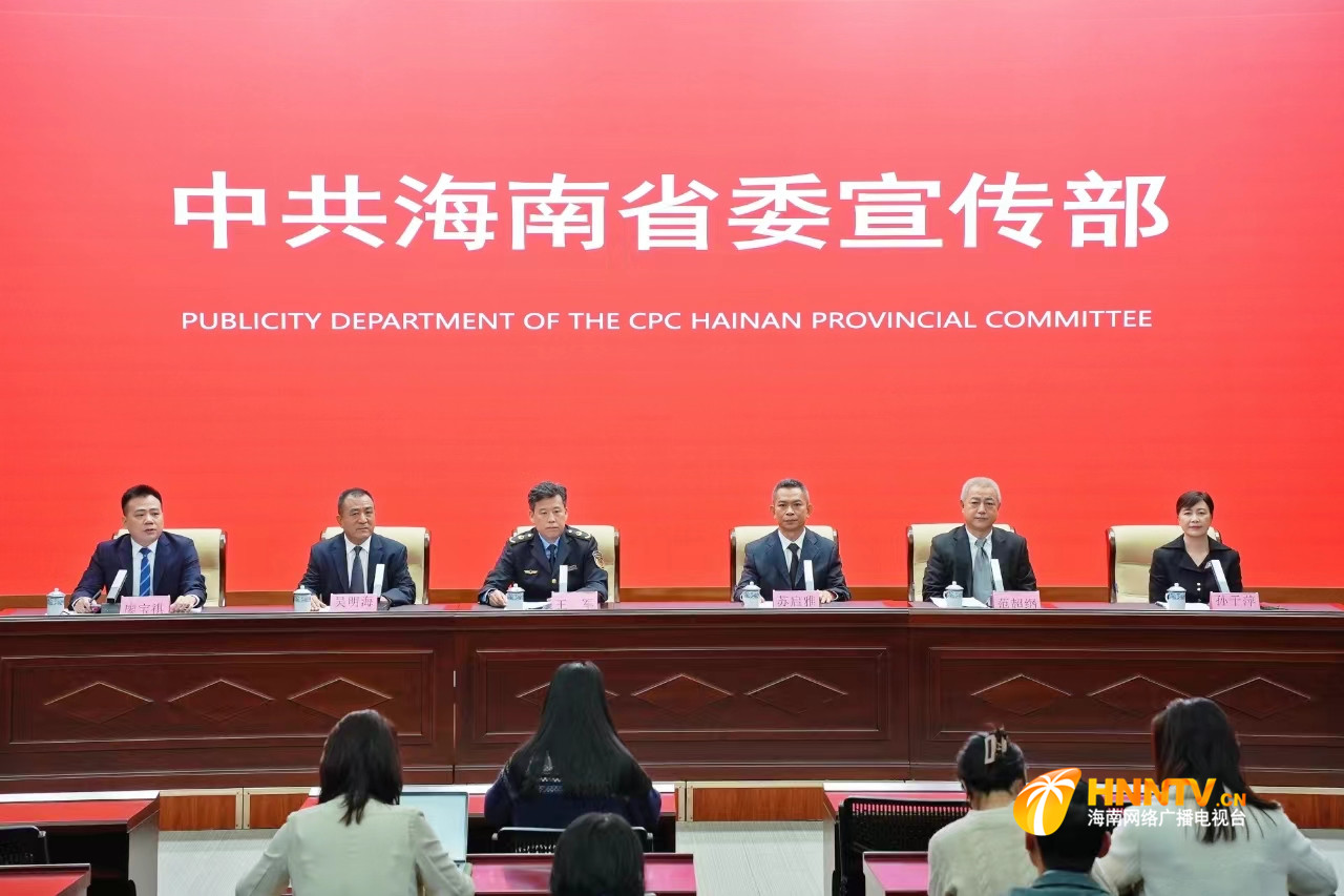 强基突破跨越海南加快质量强省建设将在这些方面重点开展