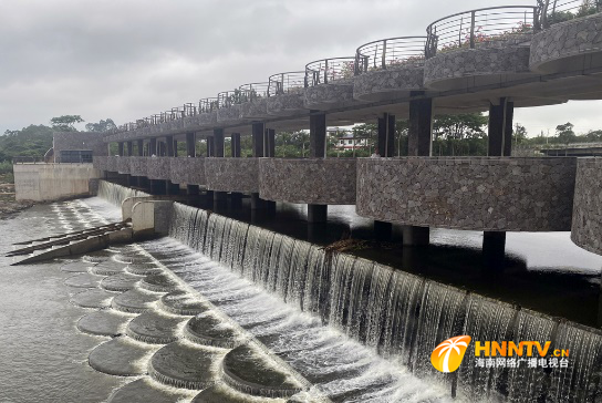 临高百仞滩闸坝改造工程通过竣工验收 重现"百仞听涛"壮丽景观