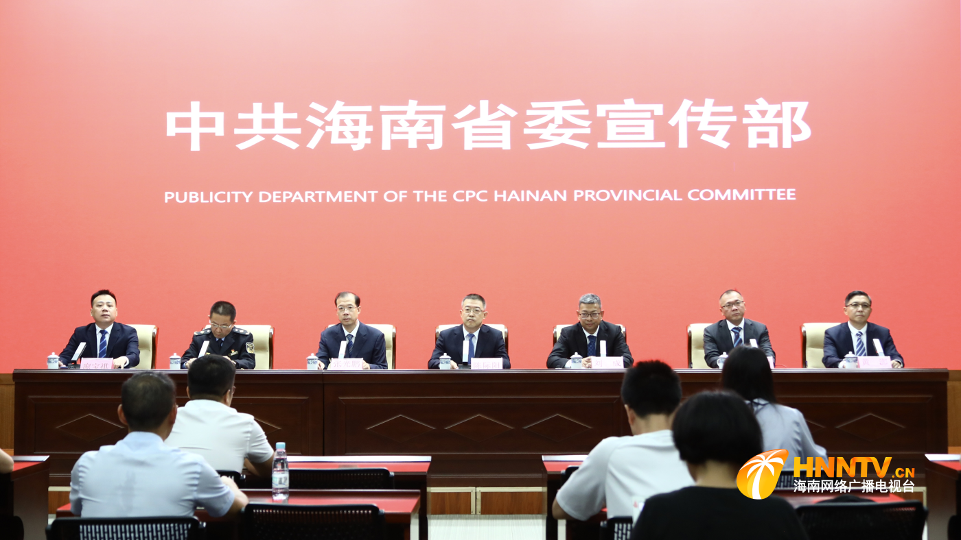 海南:公共服务质量纳入营商环境考核 聚焦企业群众关切的"急难愁盼"