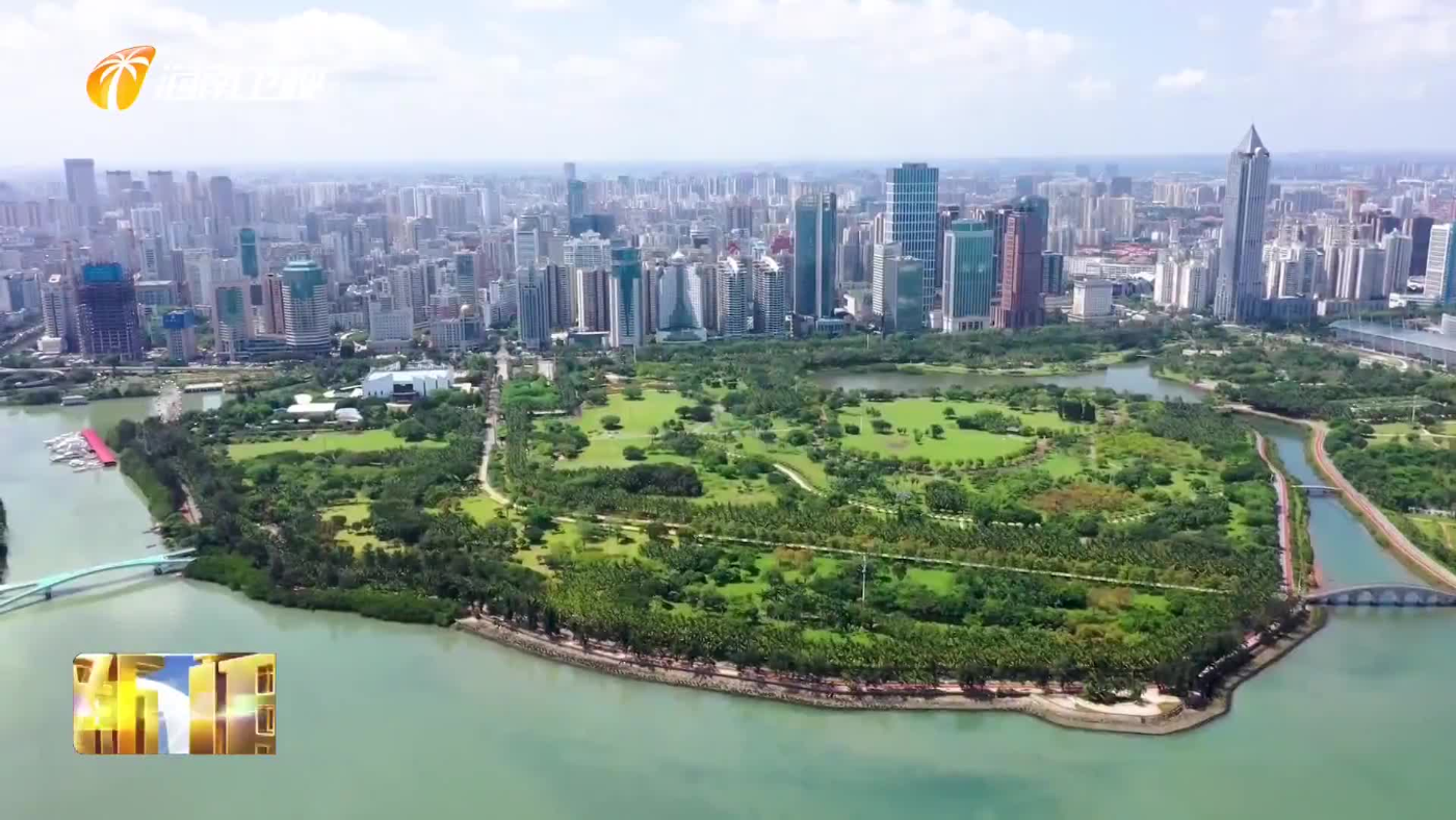 海南网络广播电视台