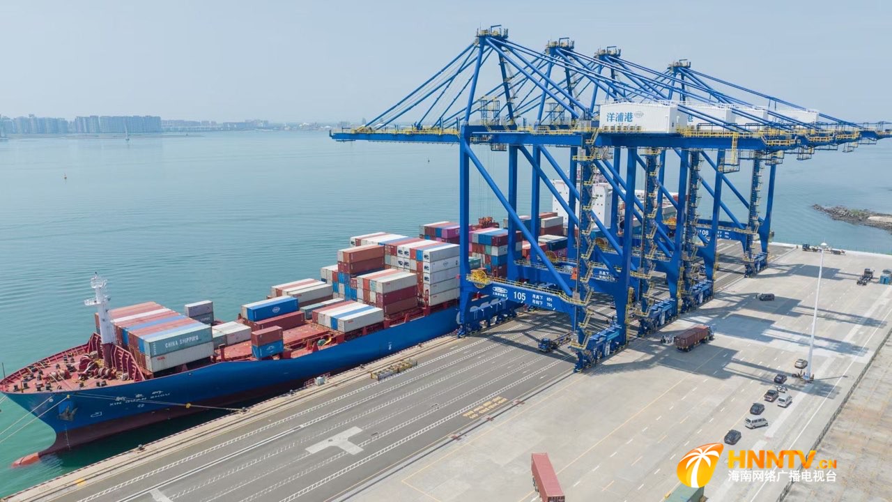 海南洋浦小铲滩港区智能化操作系统上线运行加快智慧港口建设