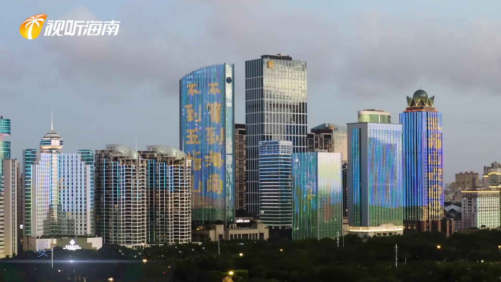 海南网络广播电视台