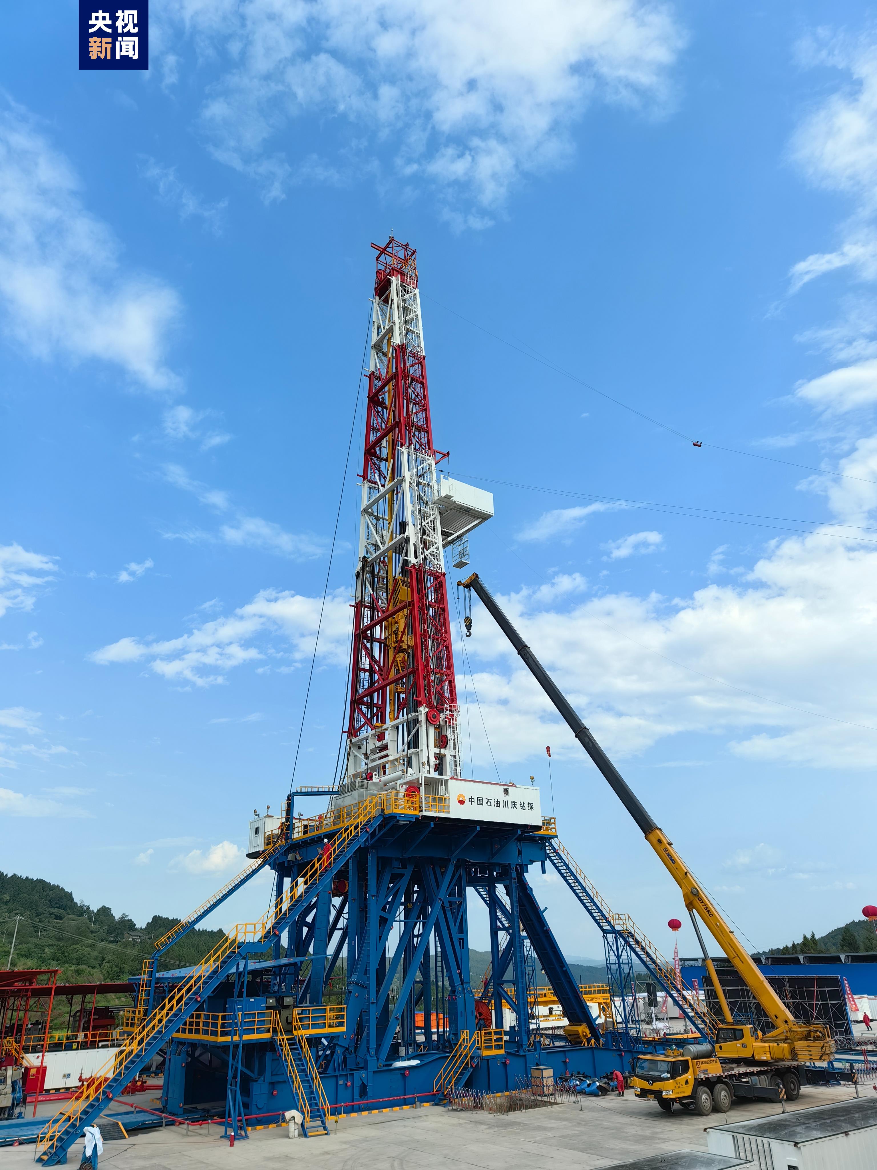 全球钻探难度最大万米井四川开钻