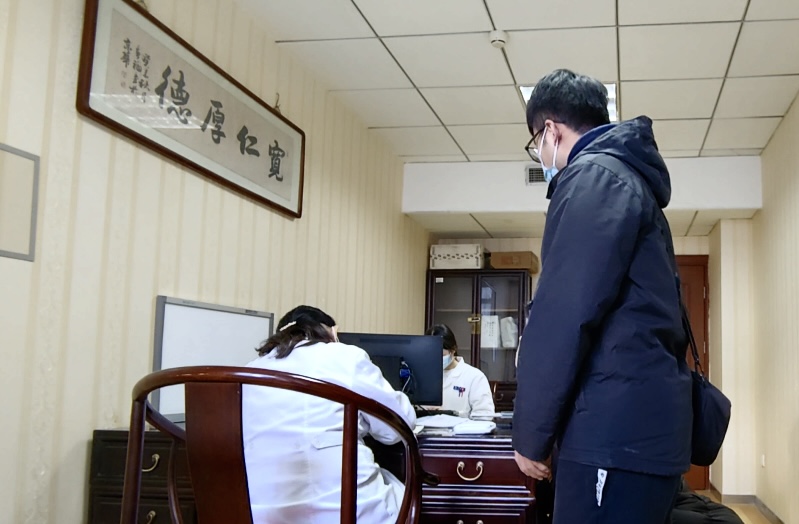 包含阜外醫院陪診就醫黃牛掛號黃牛掛號的詞條
