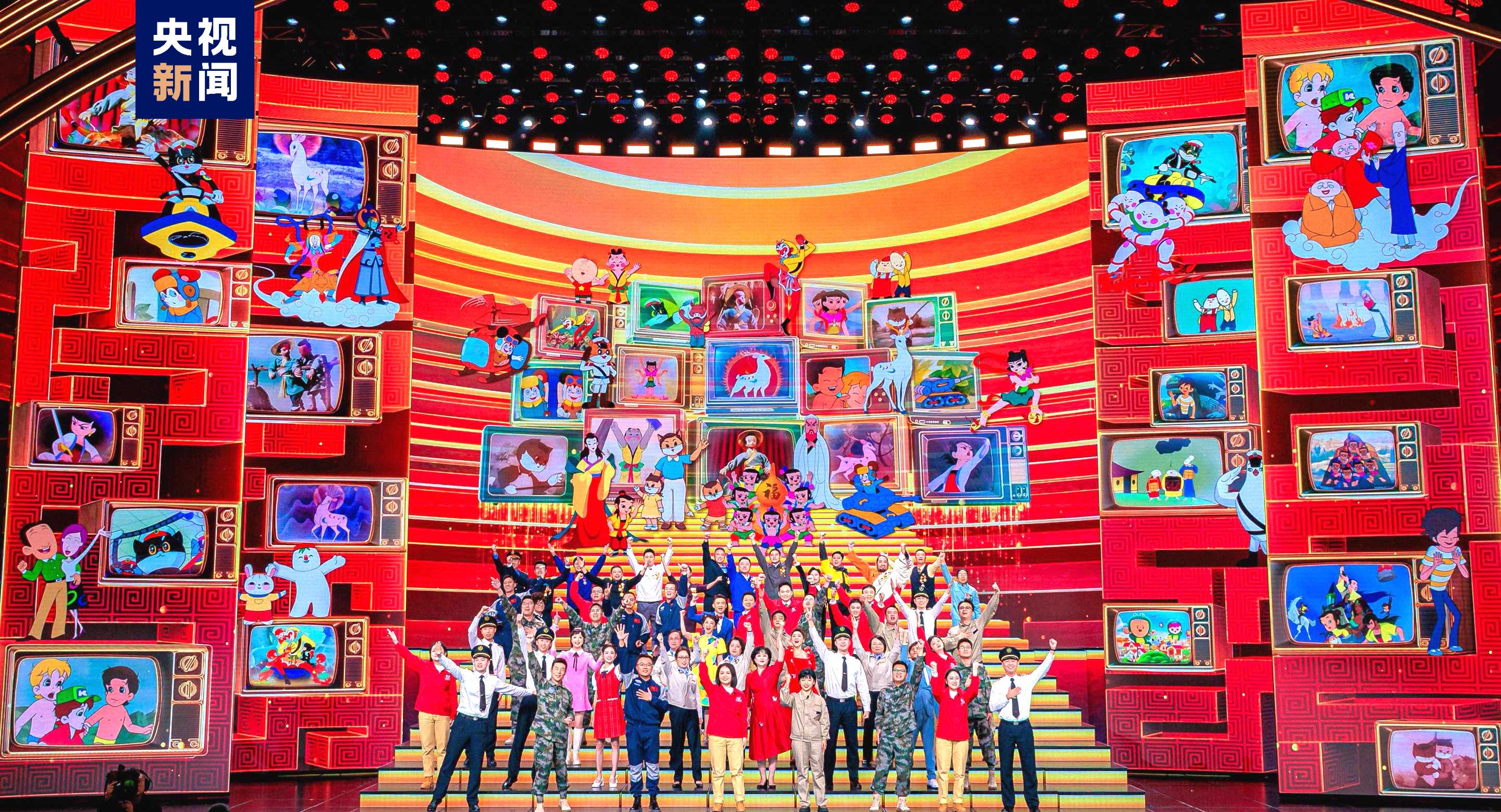 春晚邀请你中央广播电视总台2024年春节联欢晚会完成全部五次彩排