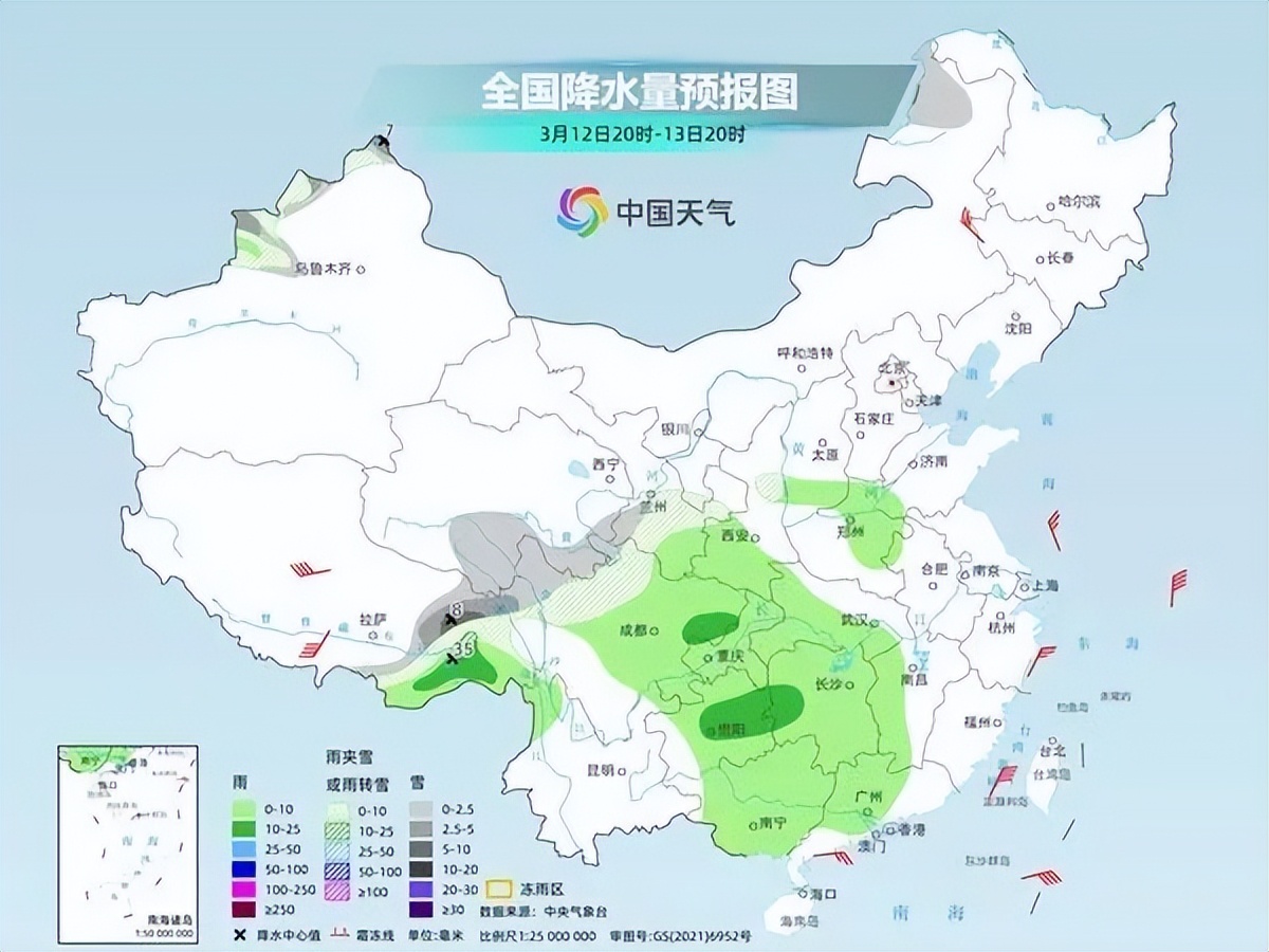 最高32升温放晴未来几天海南天气