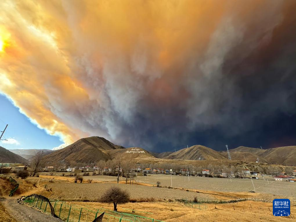 四川启动森林草原火灾应急预案四级响应