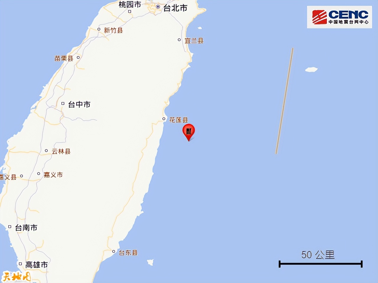突发台湾地震
