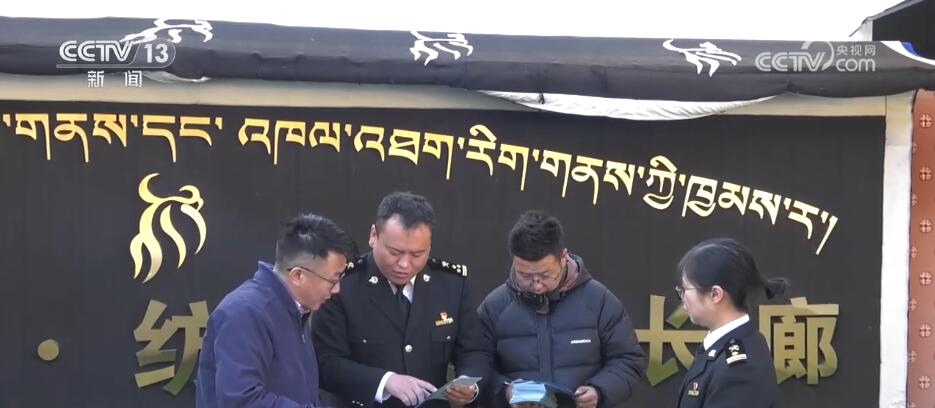 拉萨海关综合业务一处处长琼达表示,今年前2个月,西藏外贸企业活跃度
