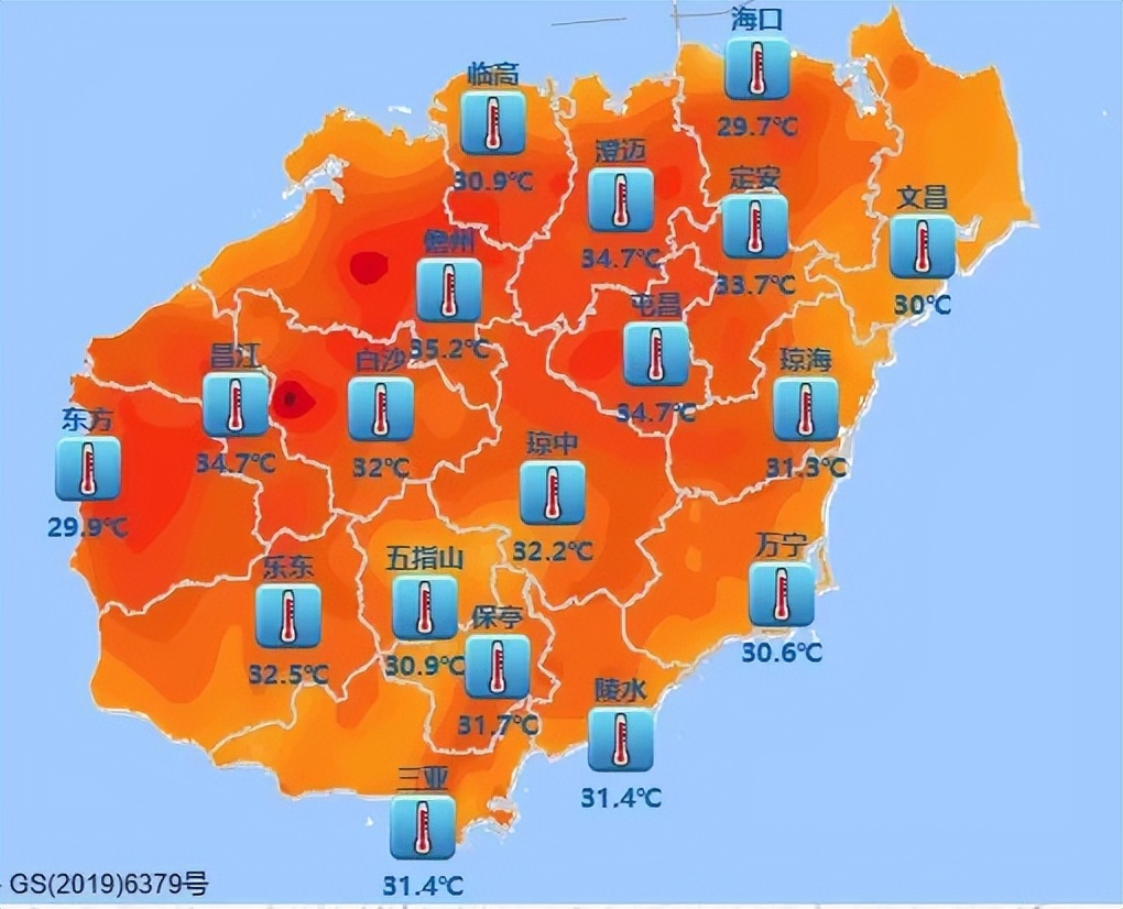 海南现在天气