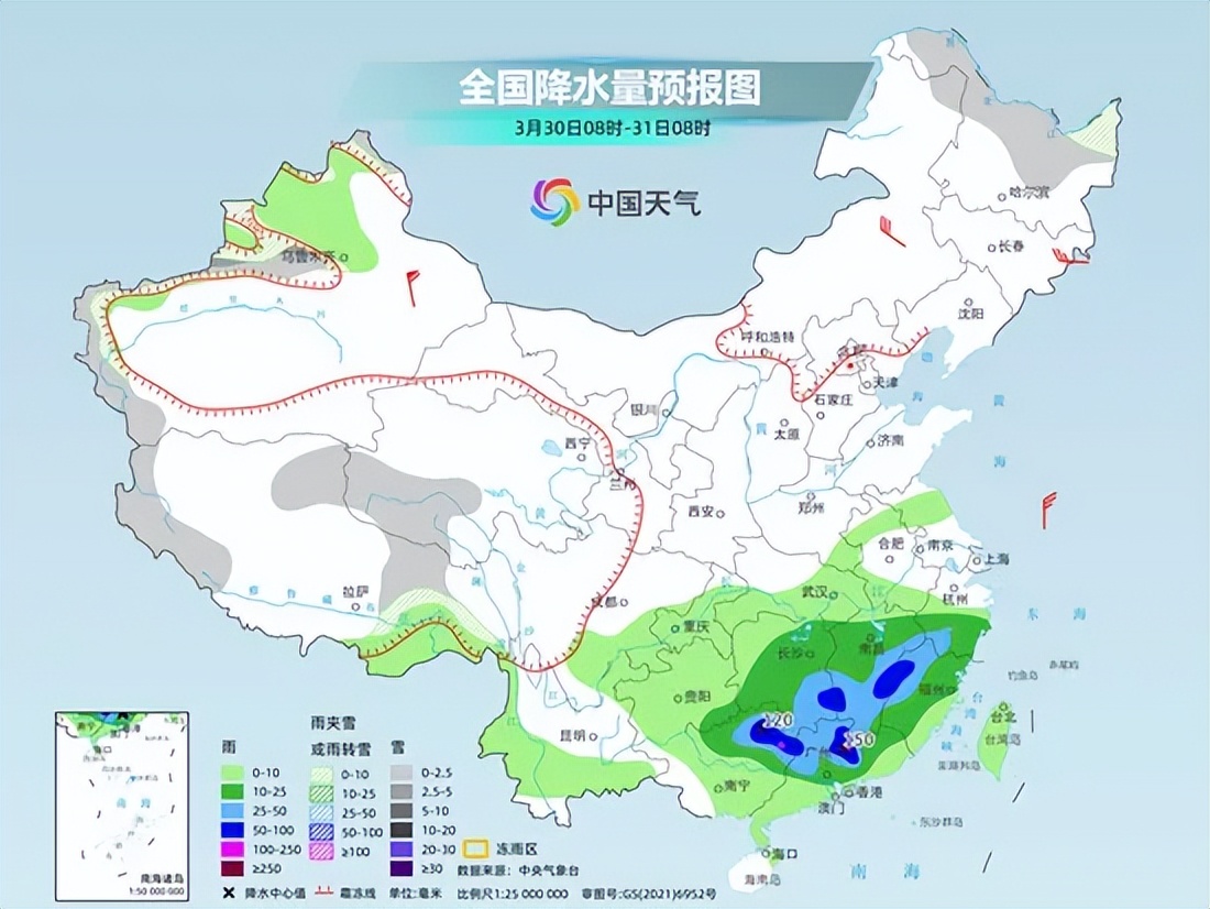 海南30天天气预报预报