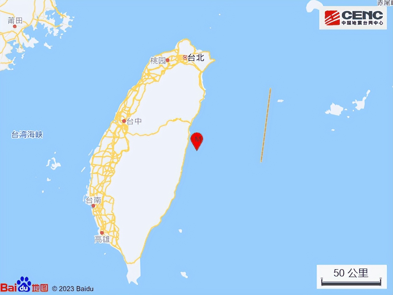 台湾花莲县海域发生73级地震