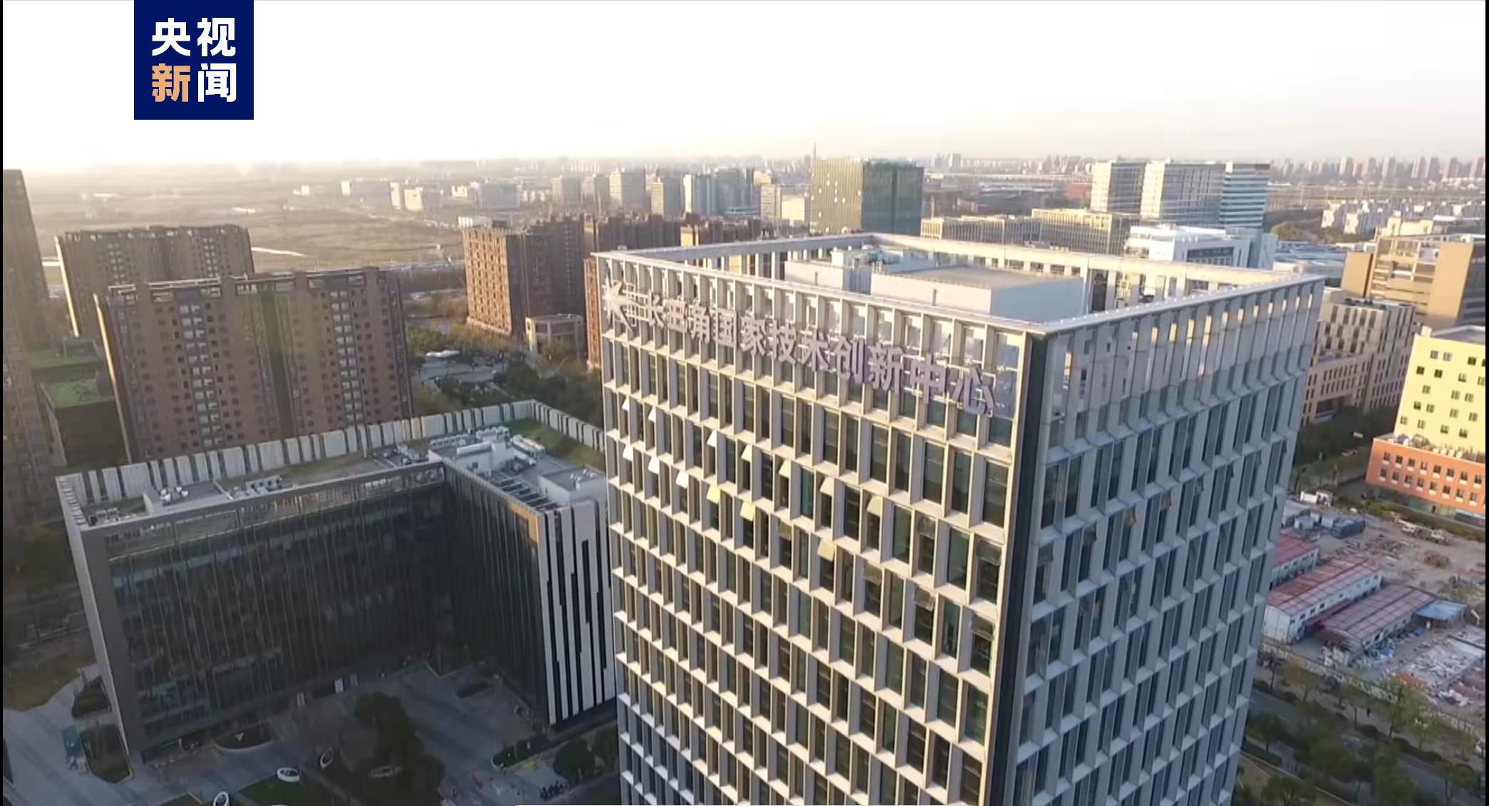 217项工作任务基本完成 长三角一体化发展再提速