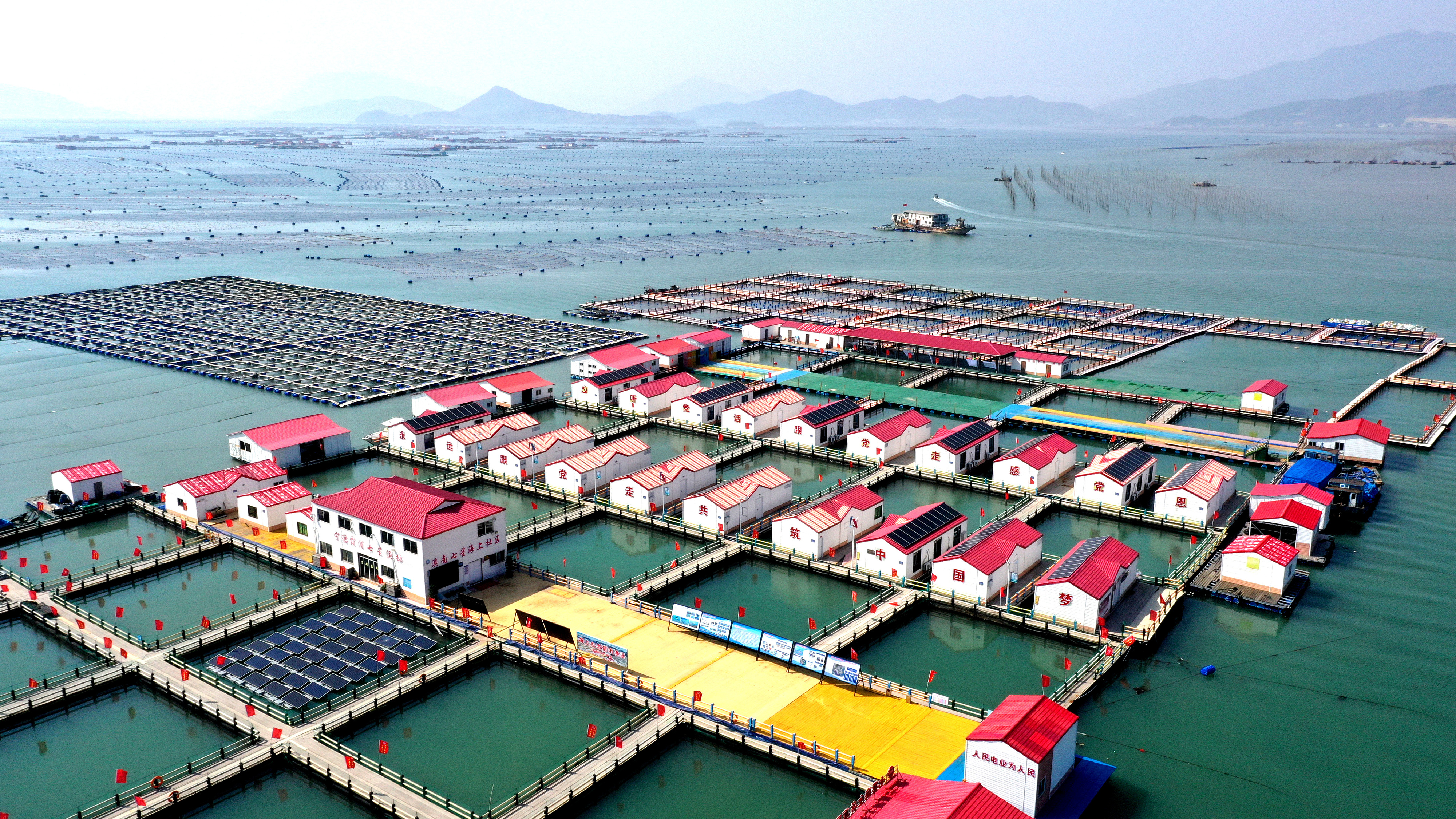 天天学习|"大食物"托起"小幸福"