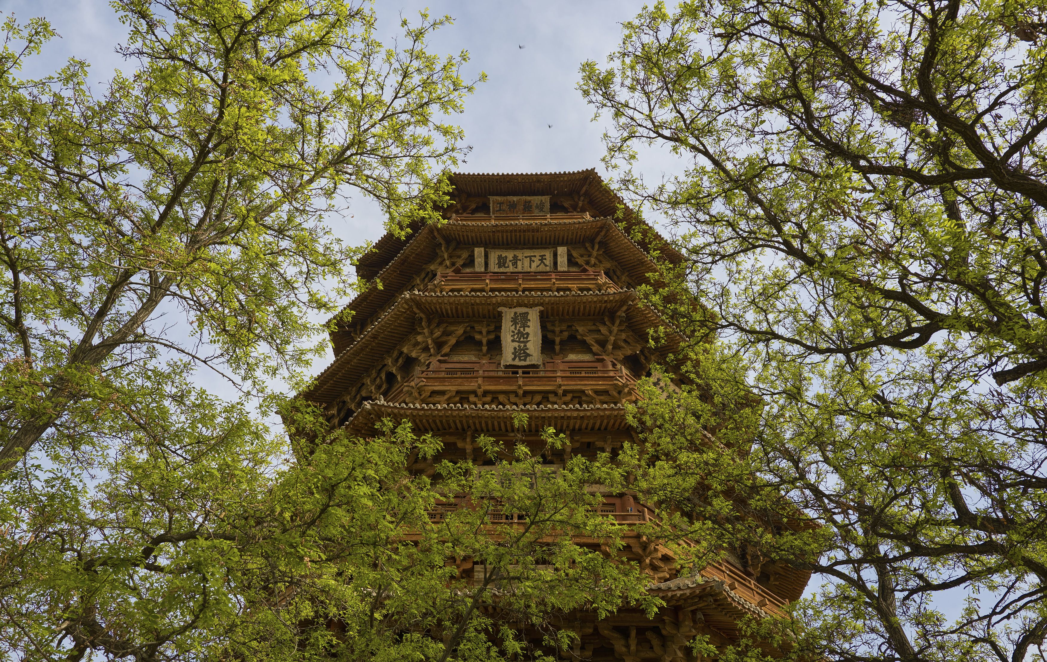 ai让应县木塔"活"起来