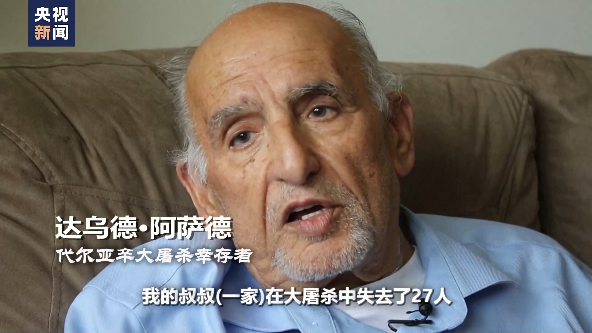 世界周刊丨巴勒斯坦"灾难日"