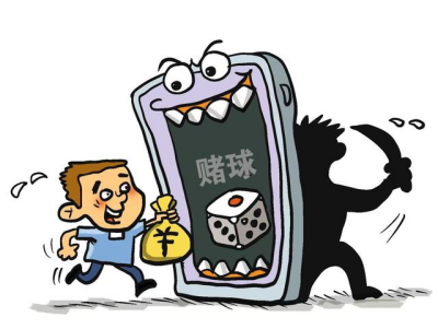 百家乐- 百家乐官方网站- 百家乐APP下载页游资讯_页游新闻