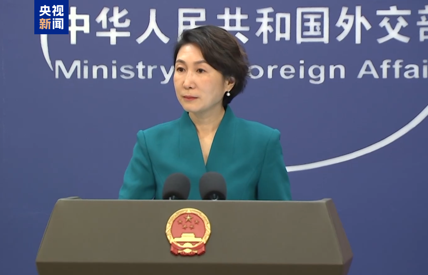 外交部：望有关方面恪守开放承诺不要将经贸问题政治化、泛安全化